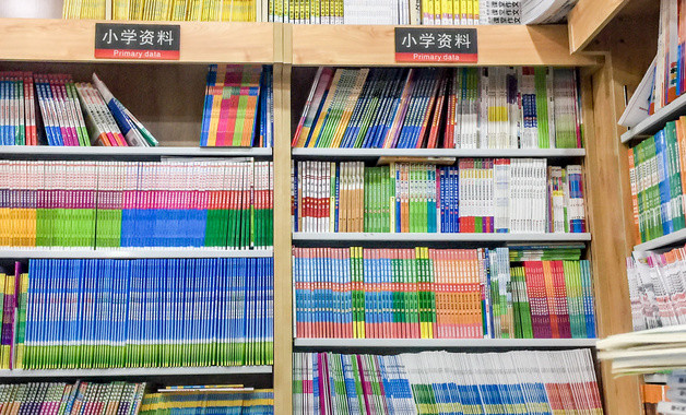 送一份祝福給自己(2篇)