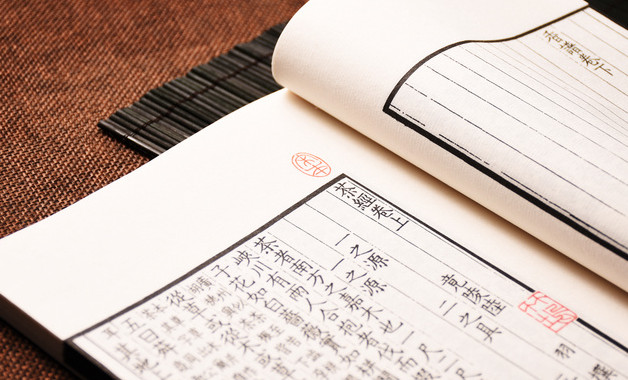 友誼祝福語(yǔ)祝愿一帆風(fēng)順（精選
673句）