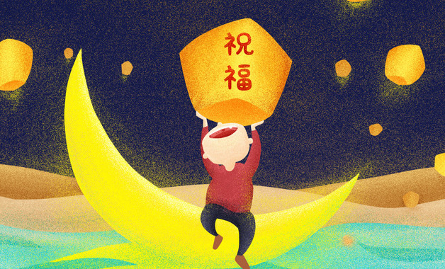 經(jīng)典愛情祝福語(15篇)