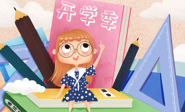 關于發(fā)財的祝福語（精選
863句）