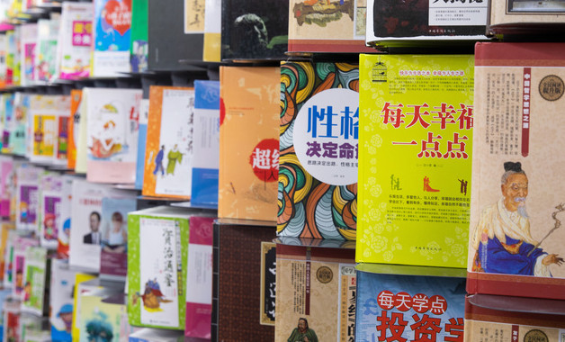 帶式輸送機操作工安全操作規(guī)程注意事項（26篇）