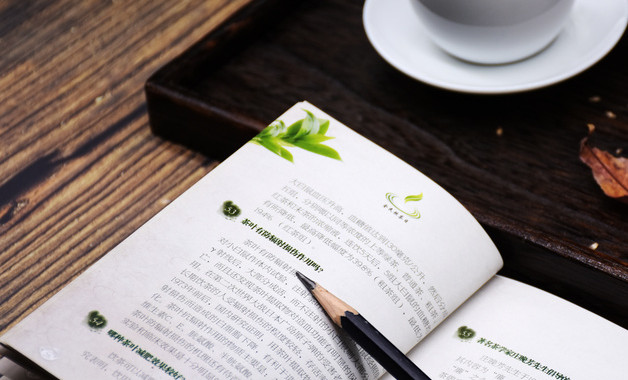 安全生產管理科15篇