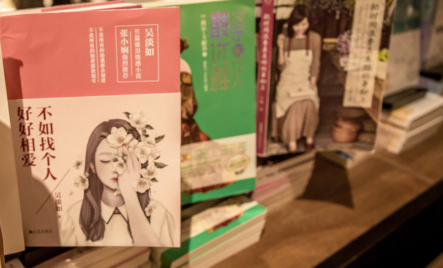 運行維護管理制度(15篇)