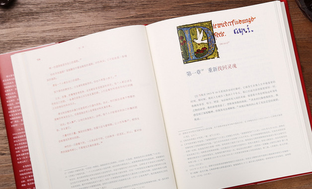 財(cái)務(wù)稽核制度（簡(jiǎn)單版14篇）
