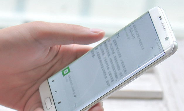 房地產(chǎn)信息管理制度3篇
